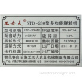 /msite/products/detail/productid/54067861/id/523241.html